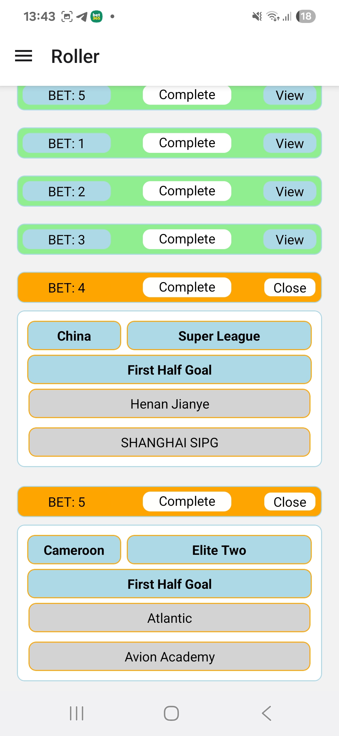 Football-Edgeware image 1